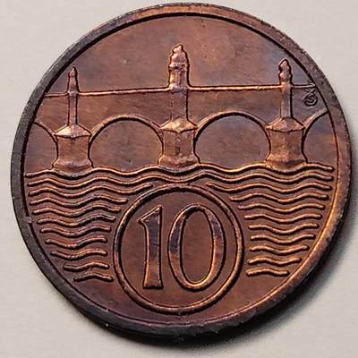 布加迪🐬～世界钱币(上海)🌾第 263 期 /  各国套币和散币 - 捷克斯洛伐克 1938年 10哈拉 查理大桥