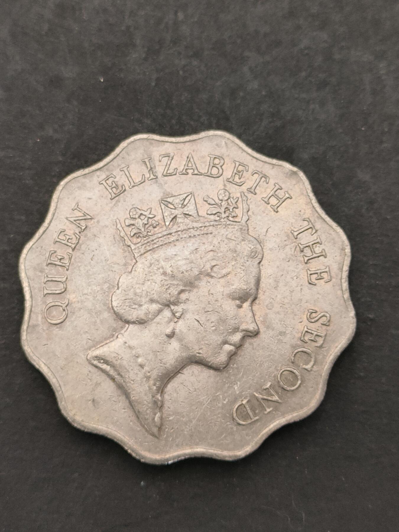 猩哥外币小铺➨【第205场】 贰圆