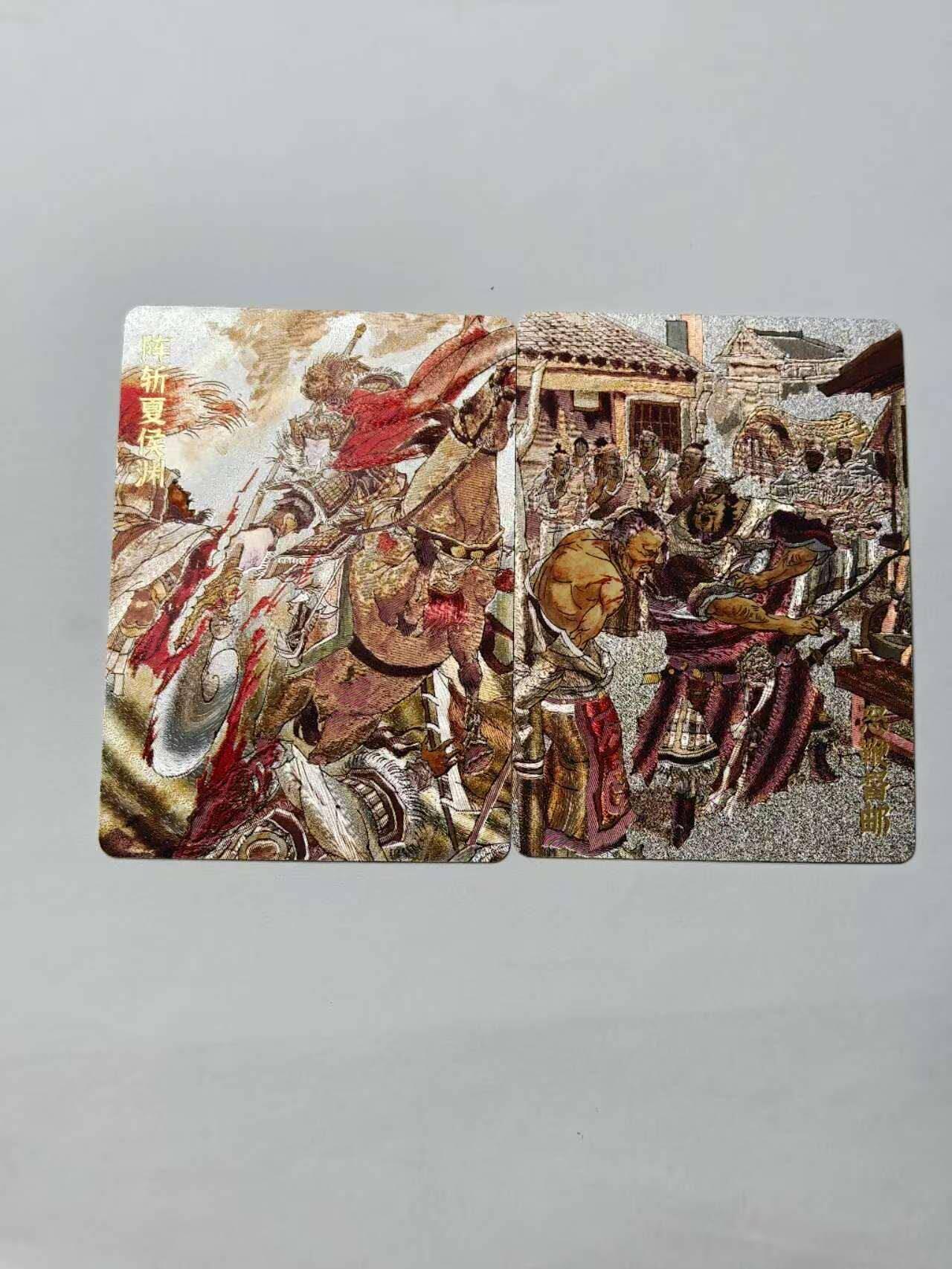 龙虎卡牌六六场 （无佣金，周六结拍，欢迎送拍） 粗闪2张 超吉梦 七侠五义 张导-怒鞭督邮&阵斩夏侯渊