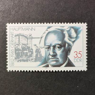 嘉禾收藏    【第398期】            无佣金、可寄存、满30元包邮 - 新票一枚