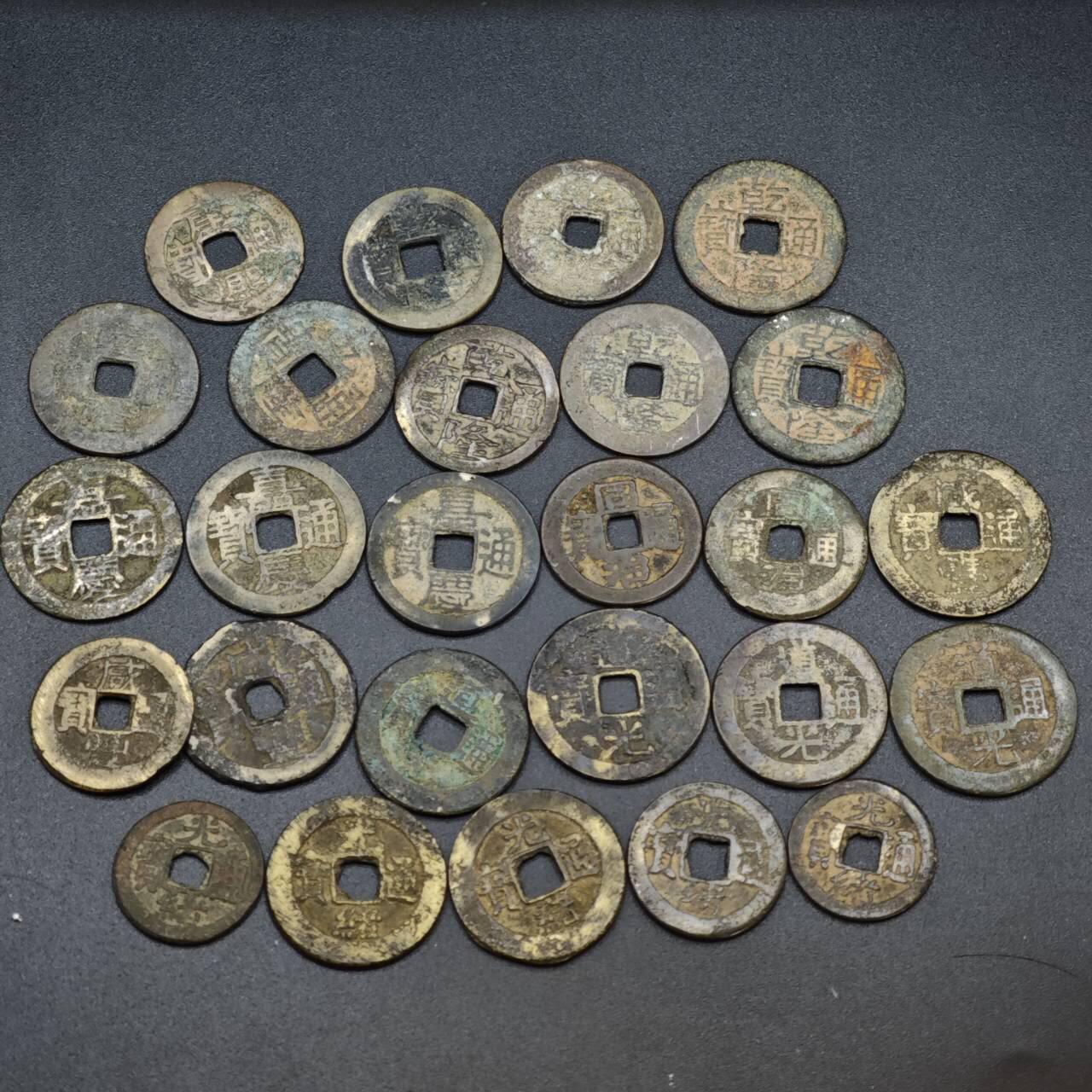 【淘币小摊】实时拍第八百一十九拍   散币场   满百包邮可预留二周 每周一统一发货   清钱26枚