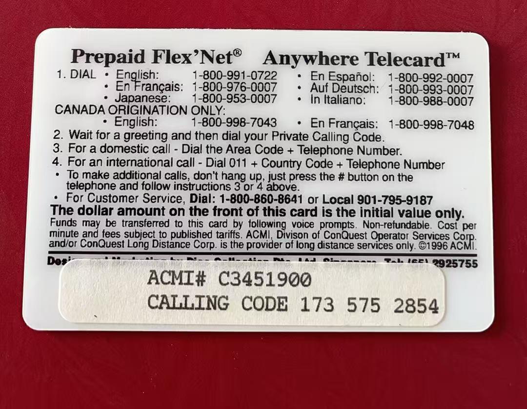 《卡拍》第341期拍卖12月6日晚22：10时延时截拍 美国密码卡《邓丽君》四全拼图过期新卡，卡内封装真正邮票（格林纳达邮票），带册，发行1000套。