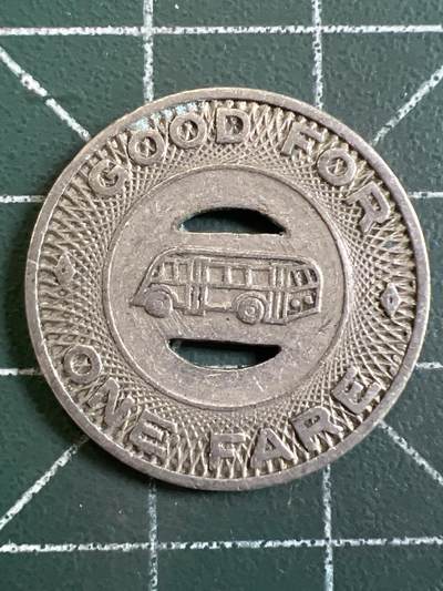 第1066 硬币专场 （无押金，捡漏，全场50包邮，偏远地区除外，接收代拍业务，本店十天发一次货） - 公交代用币