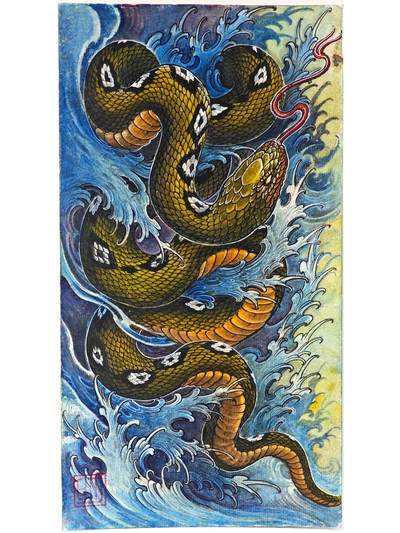 白泽拍卖卡牌手绘专场第29期（忽有故人心上过，回首山河已是秋） - 2025 刘晓明手绘小画 蛇 尺寸：13.3cm*24.7cm 刘晓明亲签