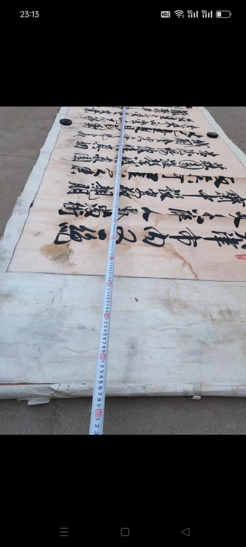 著名书法家【路石】为天津饭店题词作品，适合收藏，悬挂 大气 漂亮，尺寸大，包老包真！