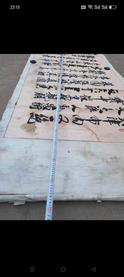 著名书法家【路石】为天津饭店题词作品，适合收藏，悬挂 大气 漂亮，尺寸大，包老包真！ 著名书法家【路石】为天津饭店题词作品，适合收藏，悬挂 大气 漂亮，尺寸大，包老包真！