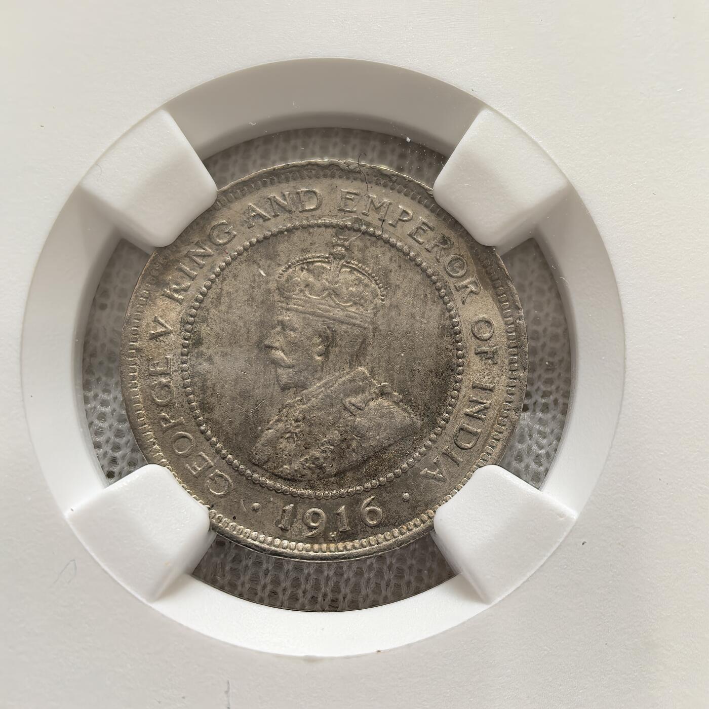 道一币馆币章第一百五十八场 NGC MS62 英属牙买加1916年乔治五世1法新铜镍币