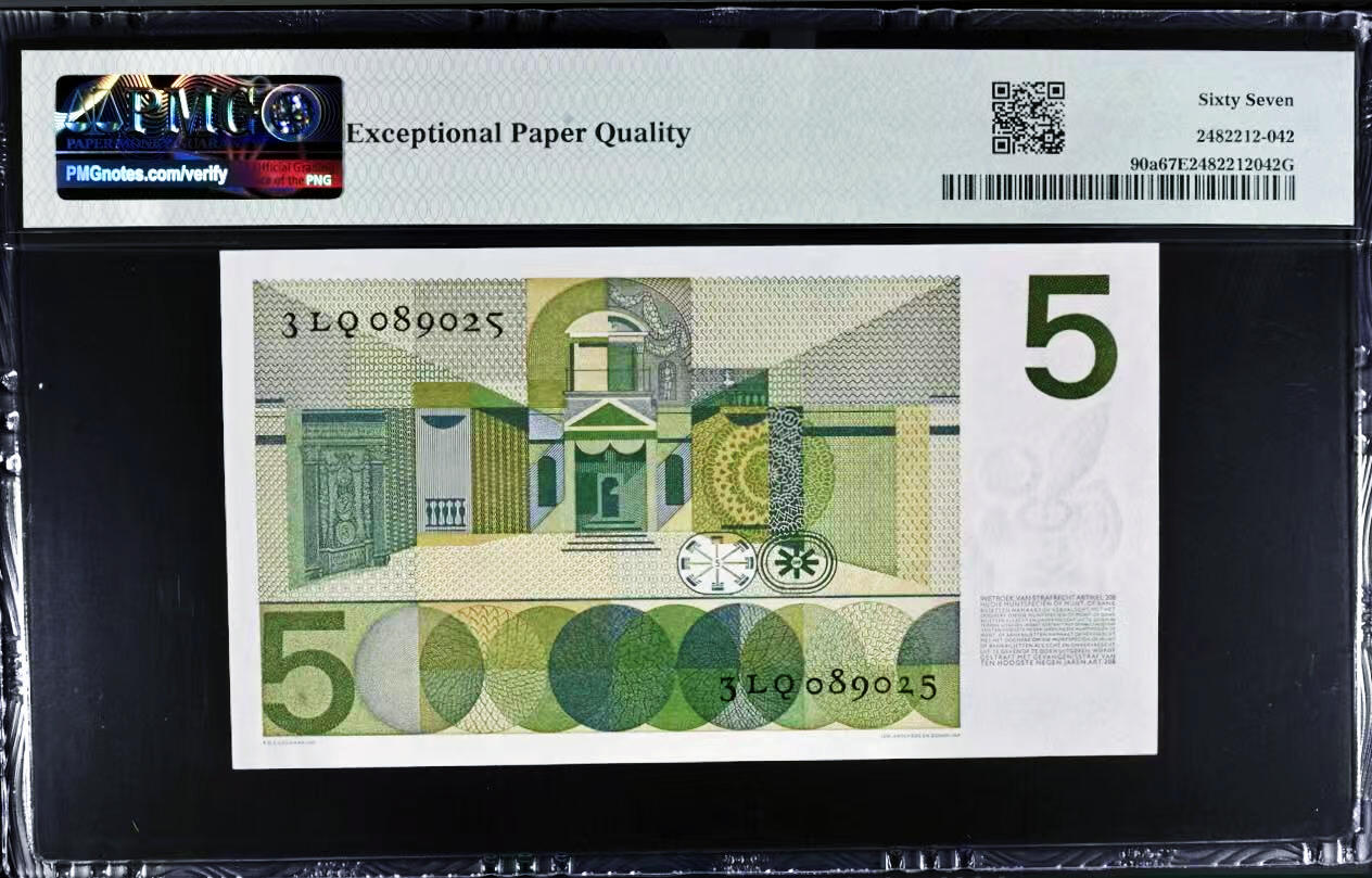 【Blue Auction】世界纸币精拍第759期——18级TOP拍卖/信誉/品质/专业/高效💫 【无47】荷兰 1966年5盾 PMG67EPQ