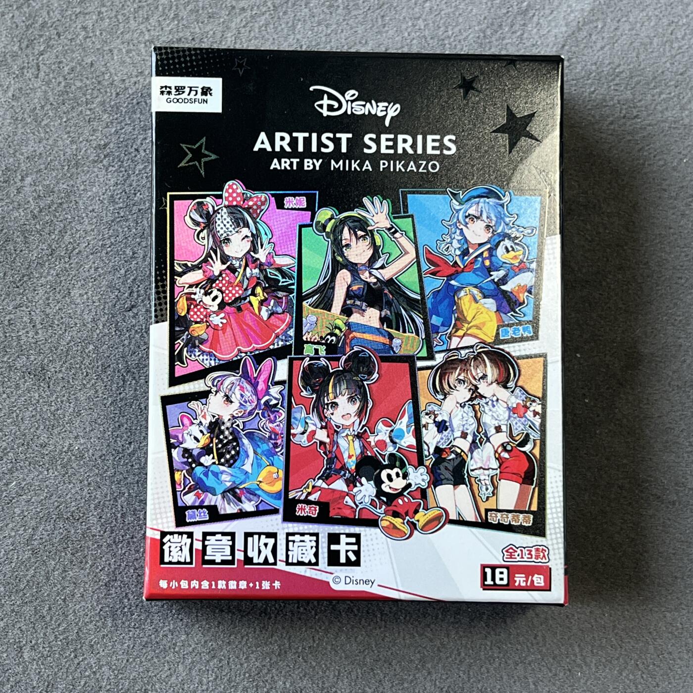 锦色铺子的潮玩拍第六期🌸🌸   森罗万象 Disney 徽章收藏卡 米妮一大一小 两个