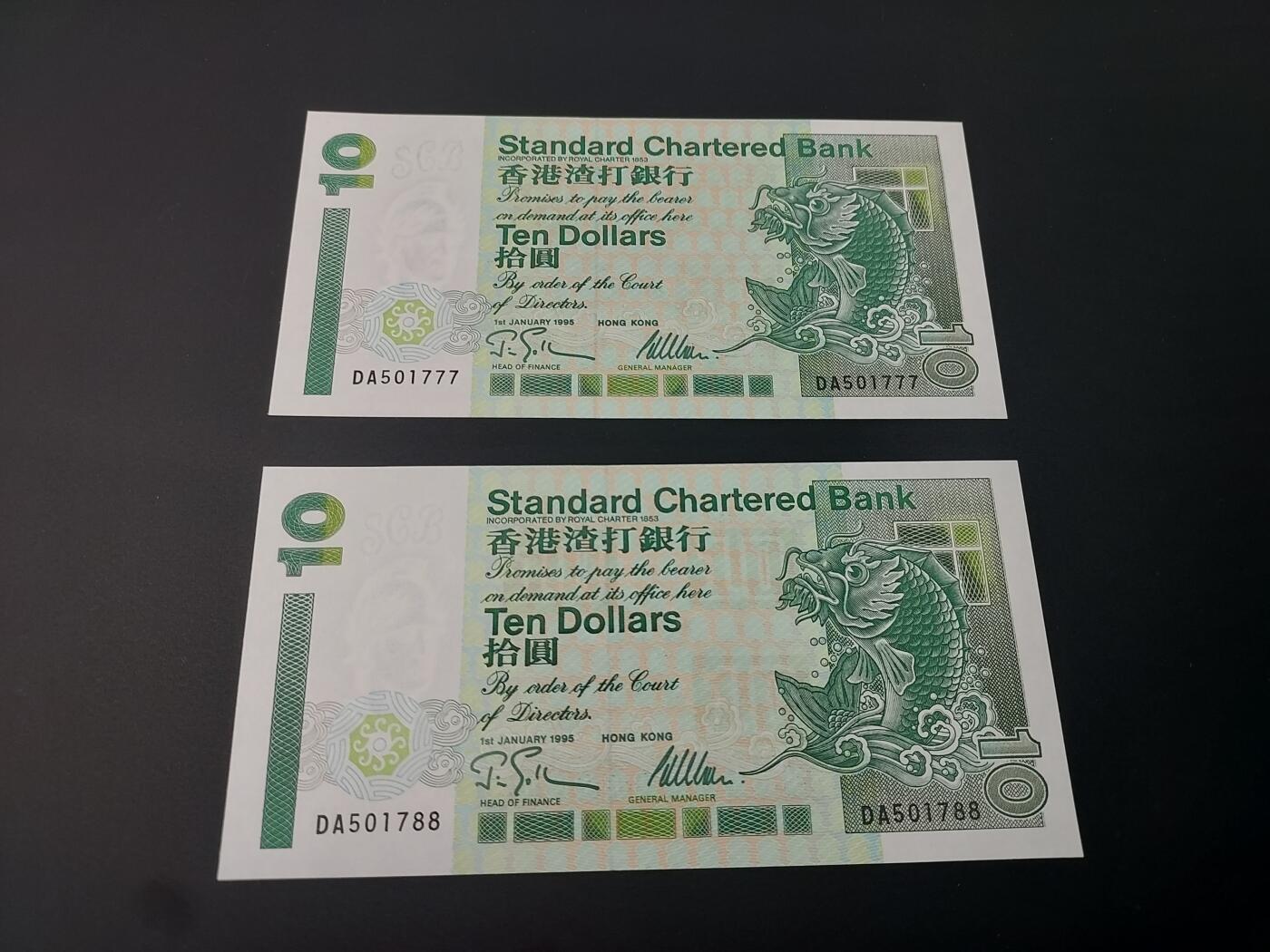 理想集藏 / 博彦收藏   12月10日 8点 邮票专场 全场包邮