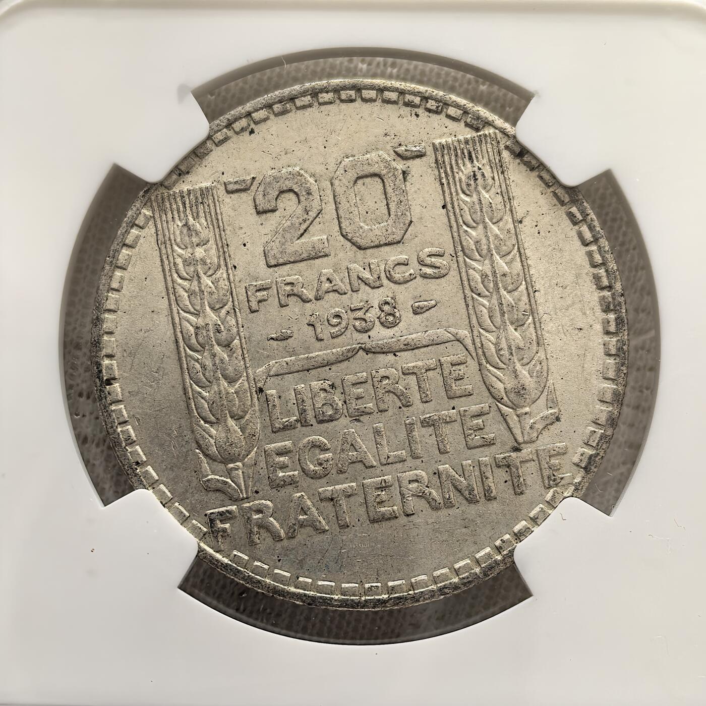 道一币馆币章第一百五十八场 NGC MS61 法国1938年谷物女神20法郎银币