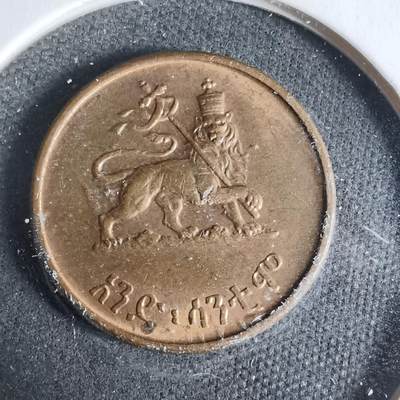 沼泽如烟--第923场 - 埃塞俄比亚