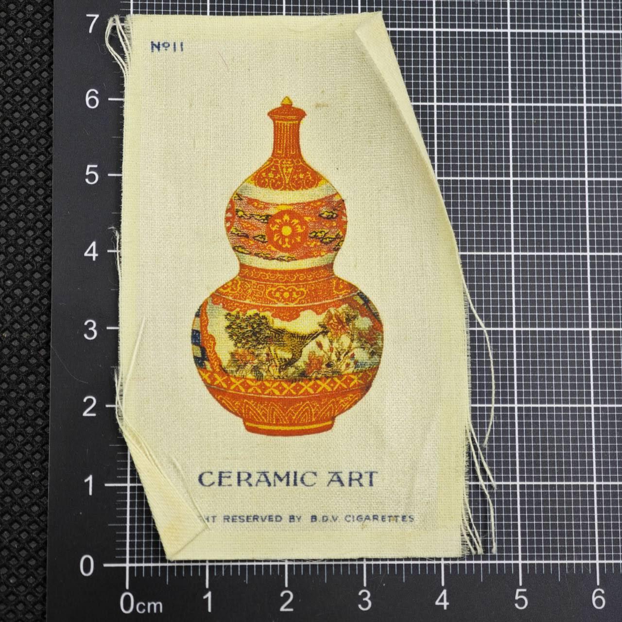 【淘币小摊】限时拍第八百二十三拍  纪念章场  满百包邮可预留两周  周一统一发货    英国印刷布经典花瓶