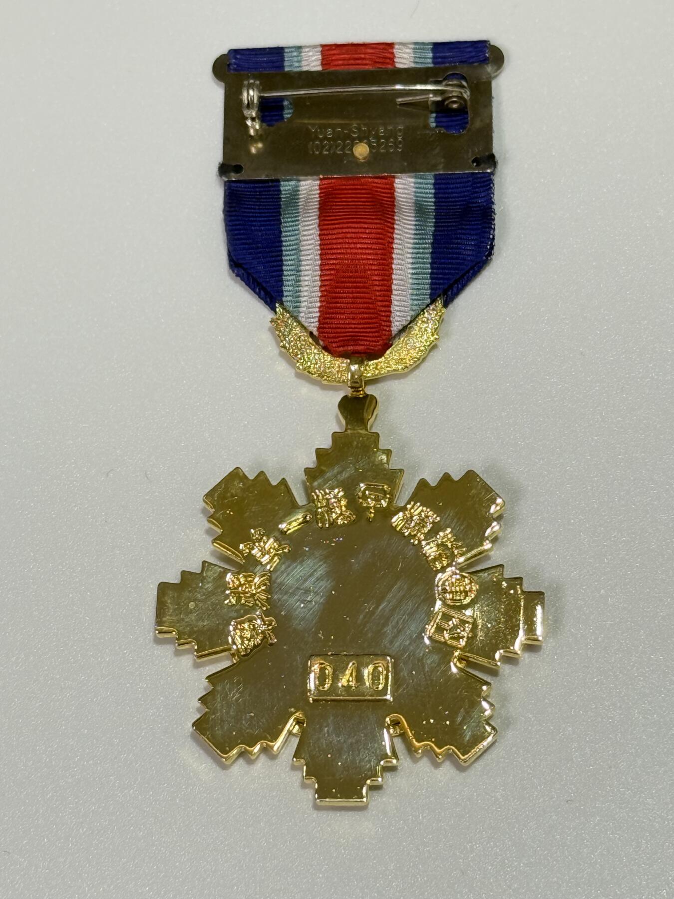 韵星假日拍卖第三十一期 -- Rimey Holidays Auction 31