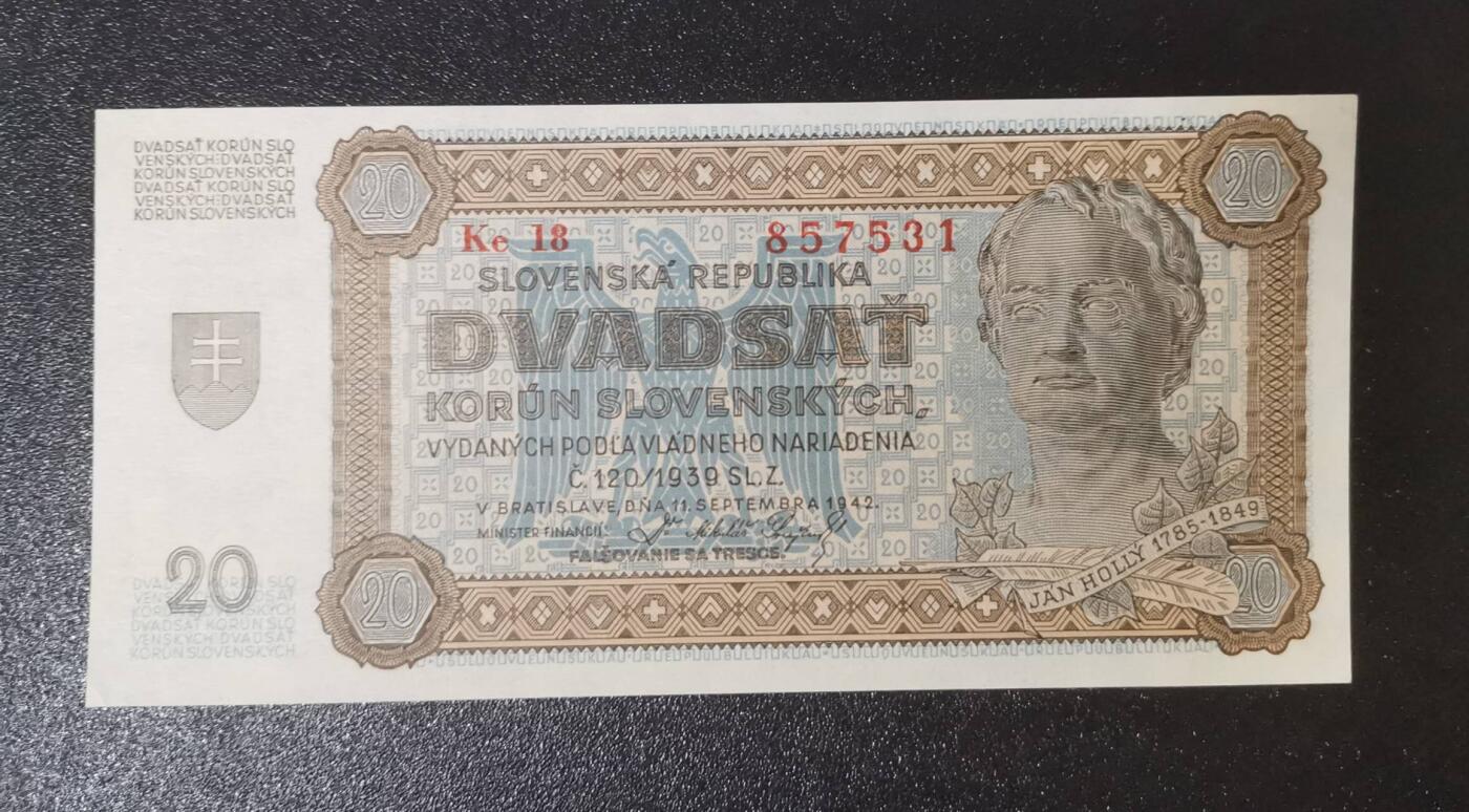 《艾美收藏》第223期-12.7周日外币畅拍 斯洛伐克1942年20克朗UNC/UNC-无4 少见价格较高的历史老票 轻微发黄&角不绝