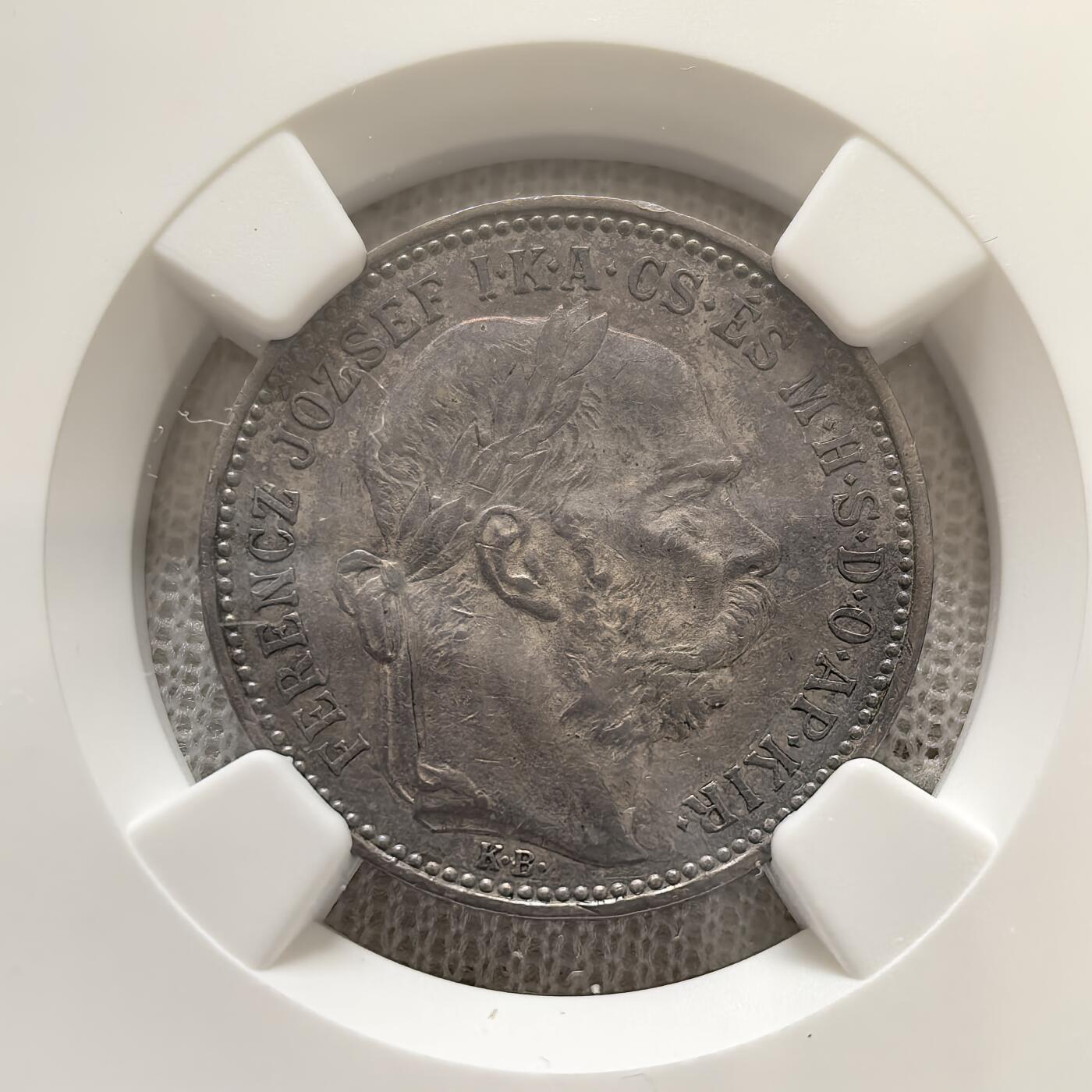 道一币馆币章第一百五十八场 NGC XF45 奥匈帝国1893年1克朗银币 匈牙利版