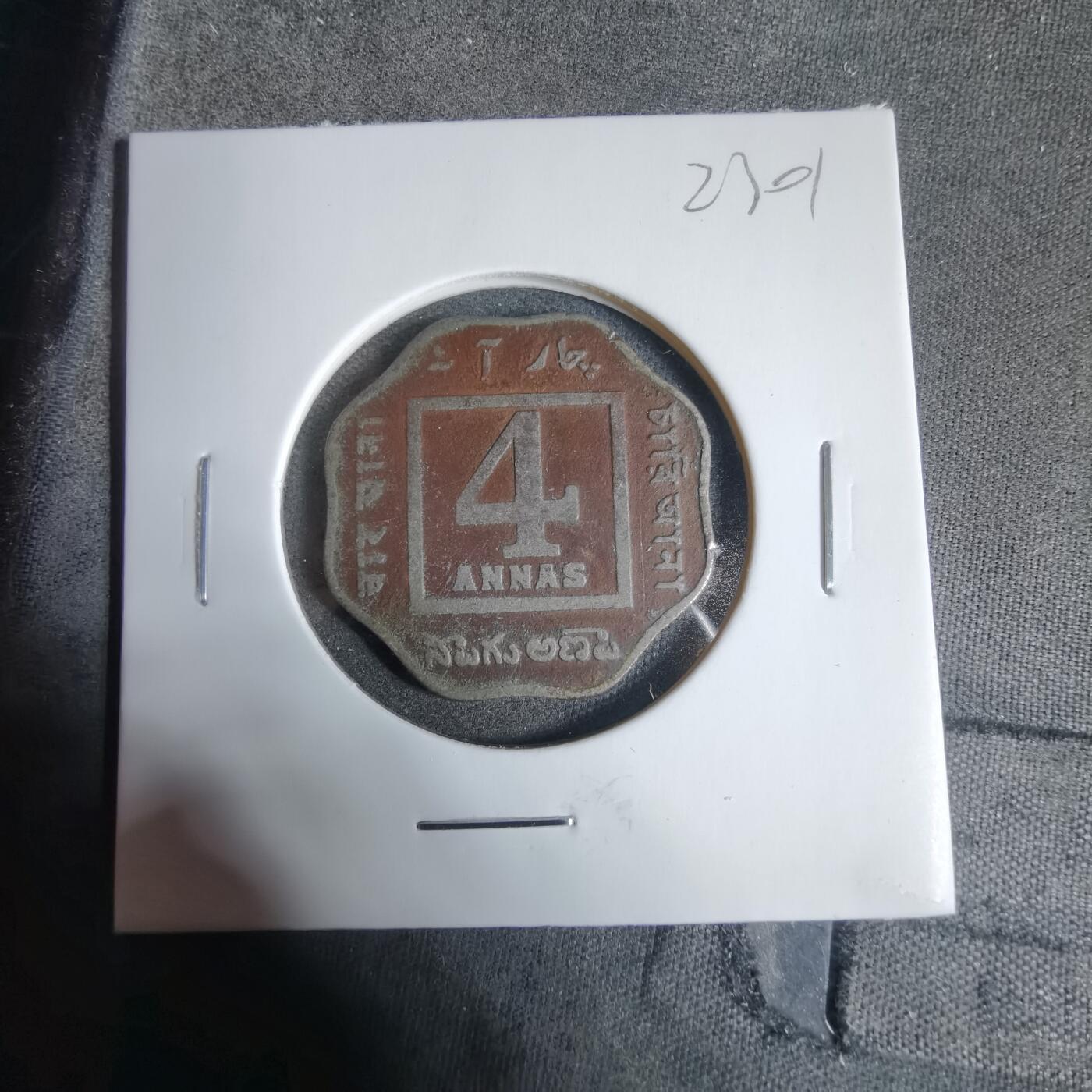 沼泽如烟--第923场