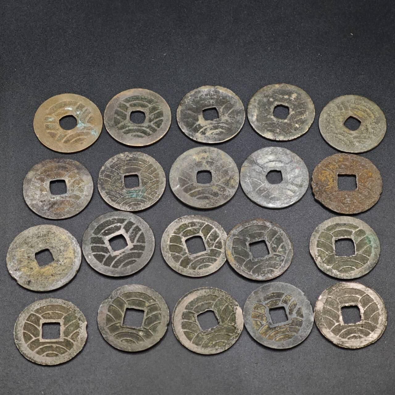 【淘币小摊】实时拍第八百一十九拍   散币场   满百包邮可预留二周 每周一统一发货  