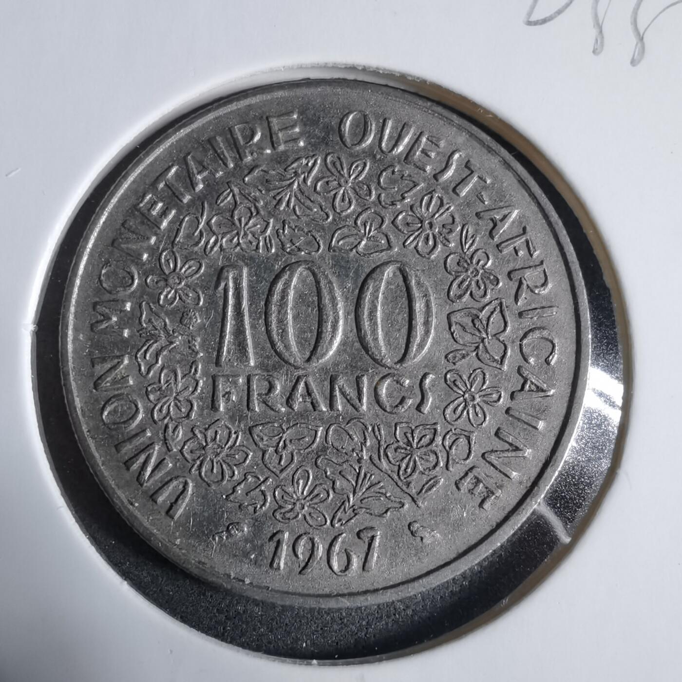 沼泽如烟--第923场