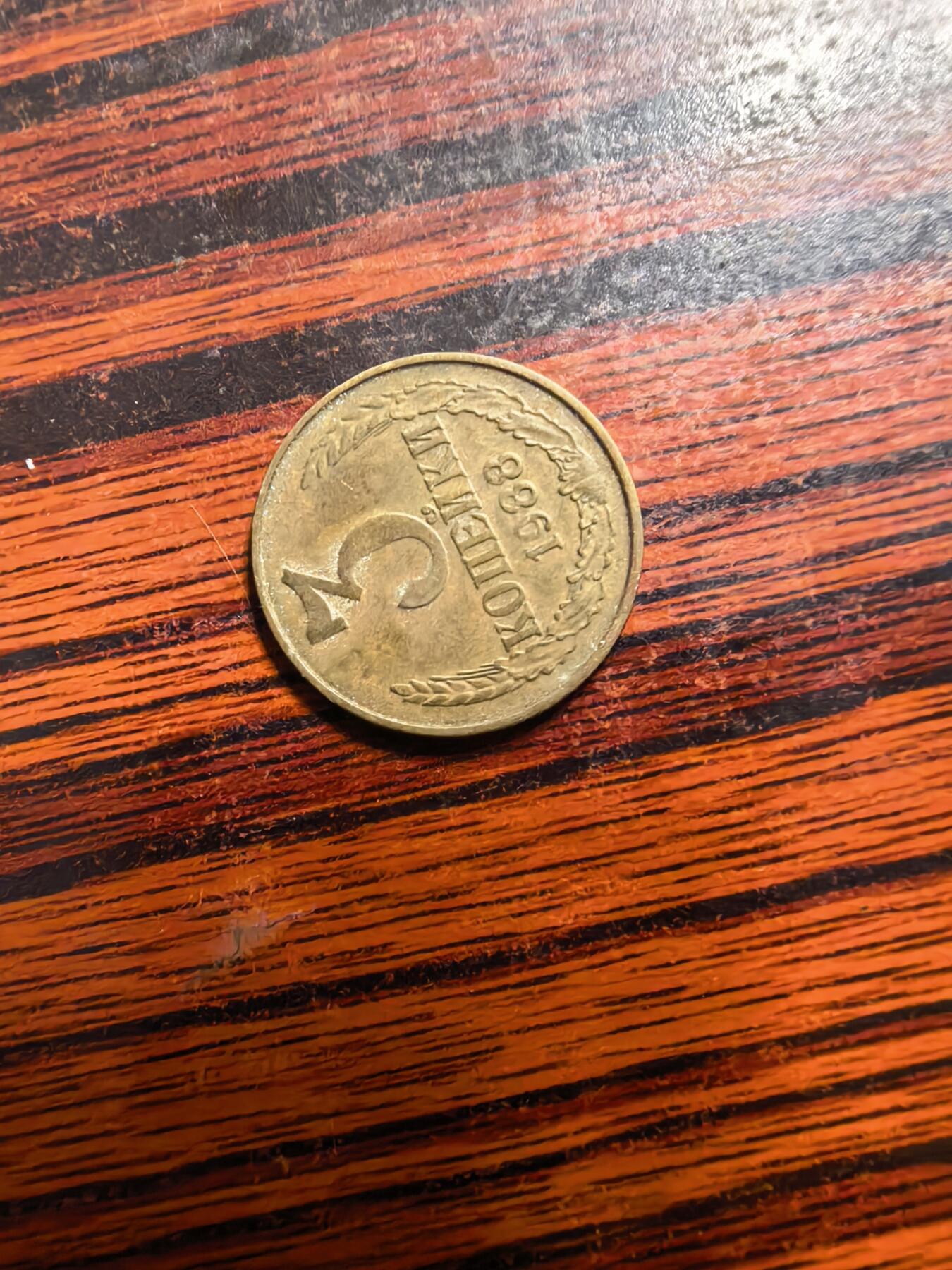 泡泡币外币第三十九场可代拍15038385335微信 CCCP.