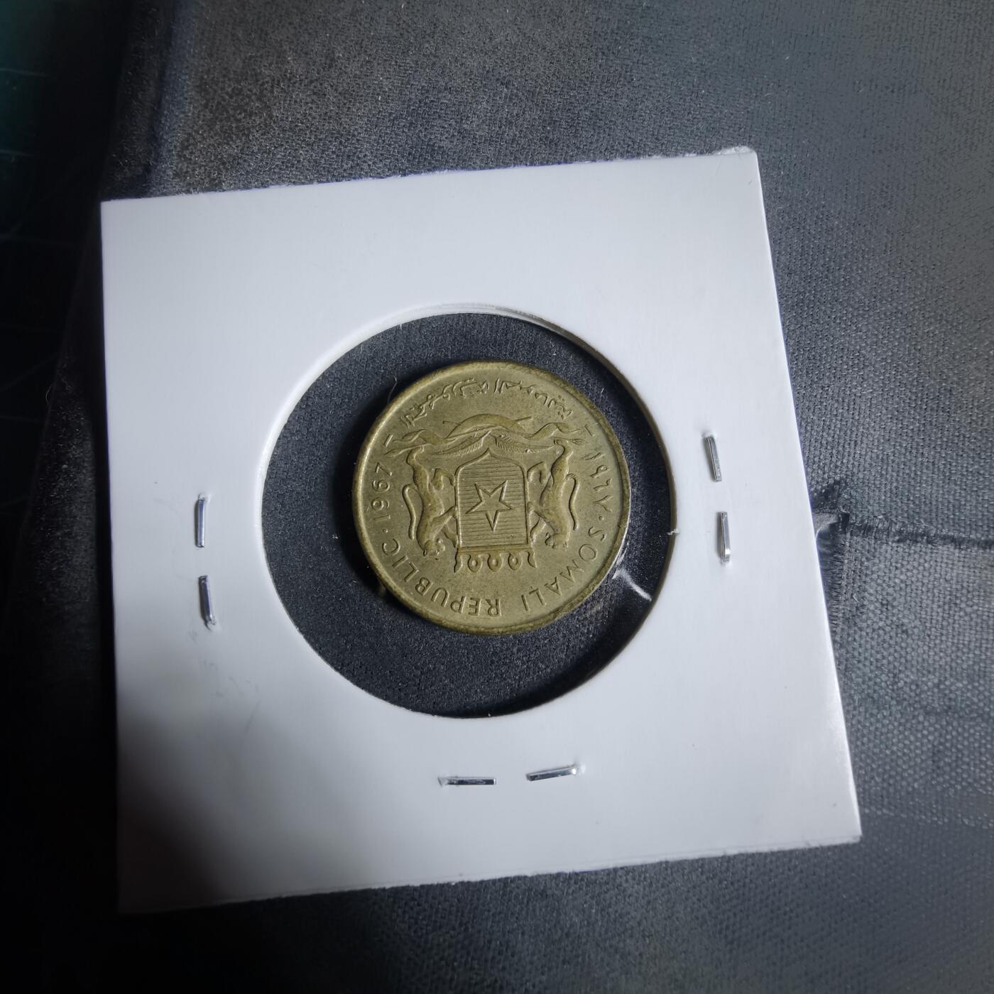 沼泽如烟--第923场 索马里1967年5分