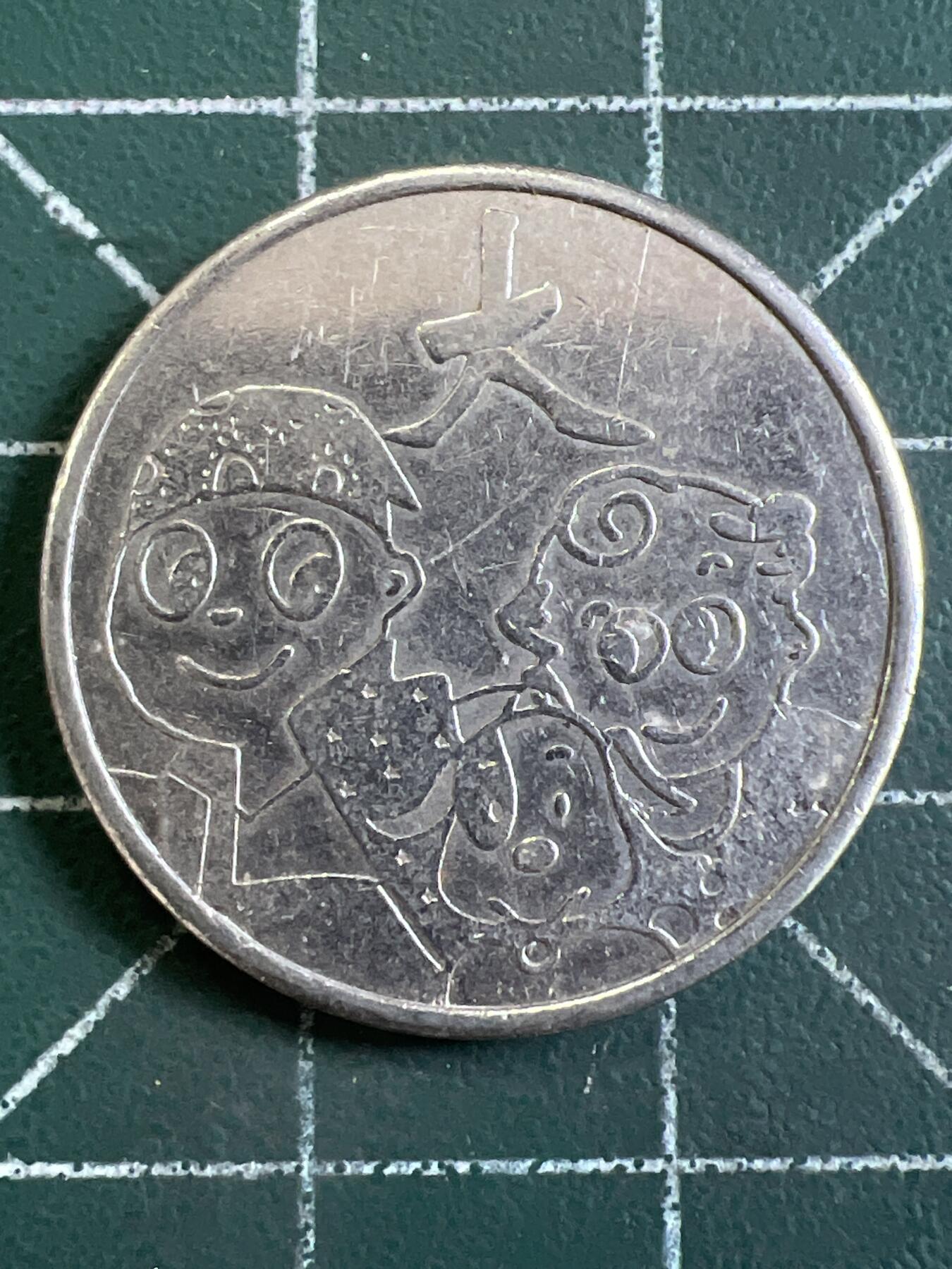 第1066 硬币专场 （无押金，捡漏，全场50包邮，偏远地区除外，接收代拍业务，本店十天发一次货） 代用币