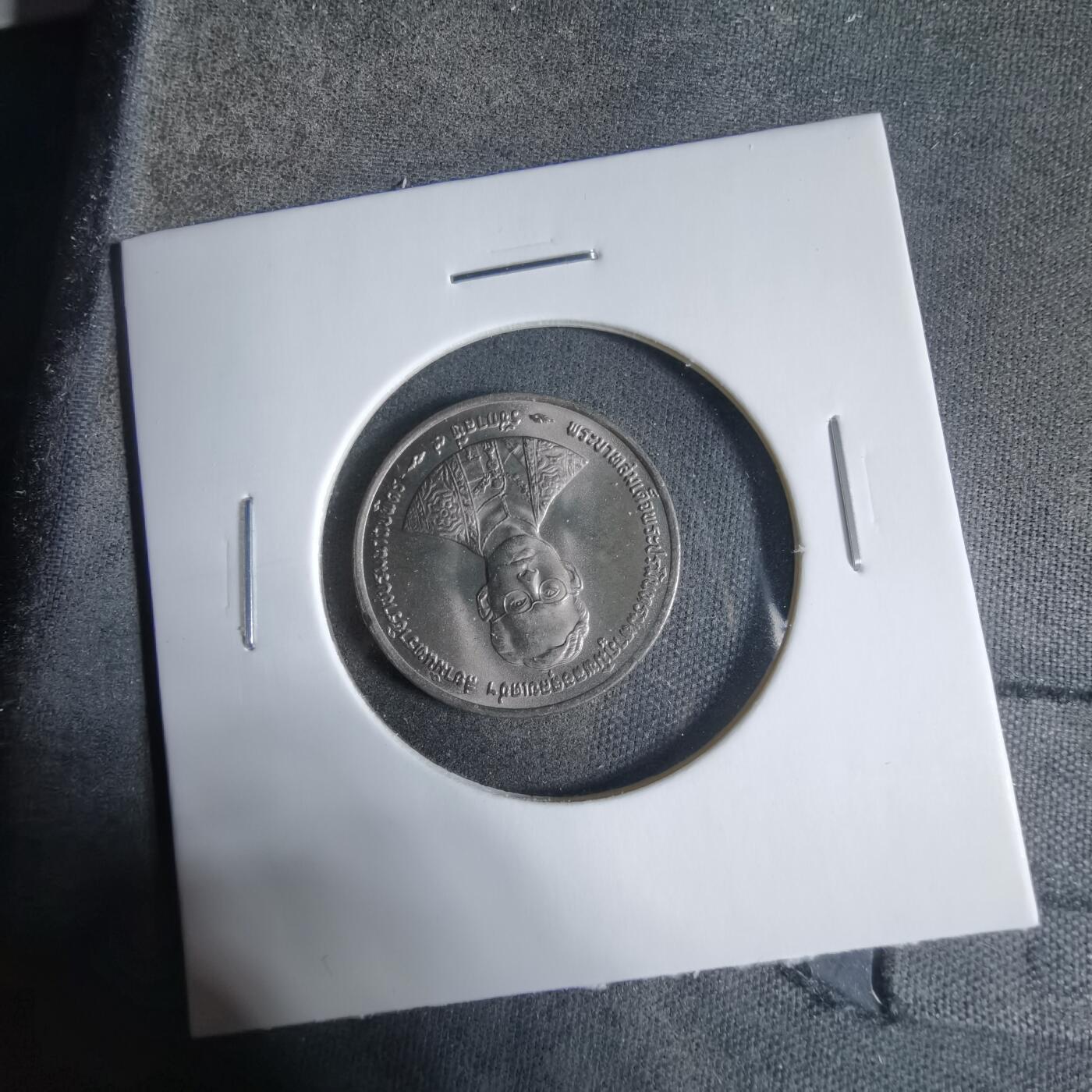 沼泽如烟--第923场 泰国