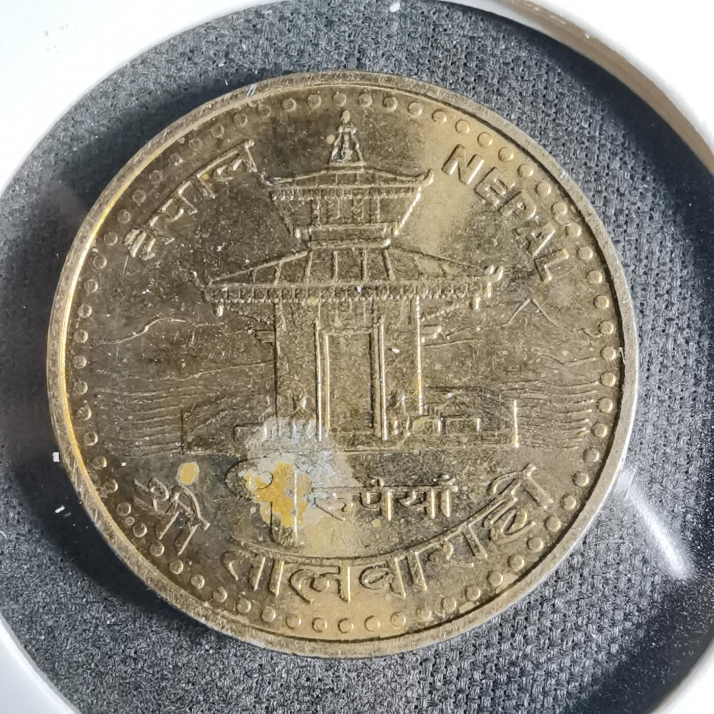 沼泽如烟--第923场 尼泊尔