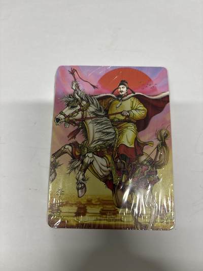 无忧无虑 第4期 出坑转让 随性拍卖 设保留价 积攒人气 慢出不急 不寄存 默认微瑕 循环上架 介意勿拍  - 燎原 百帝传上卷 50张 普卡