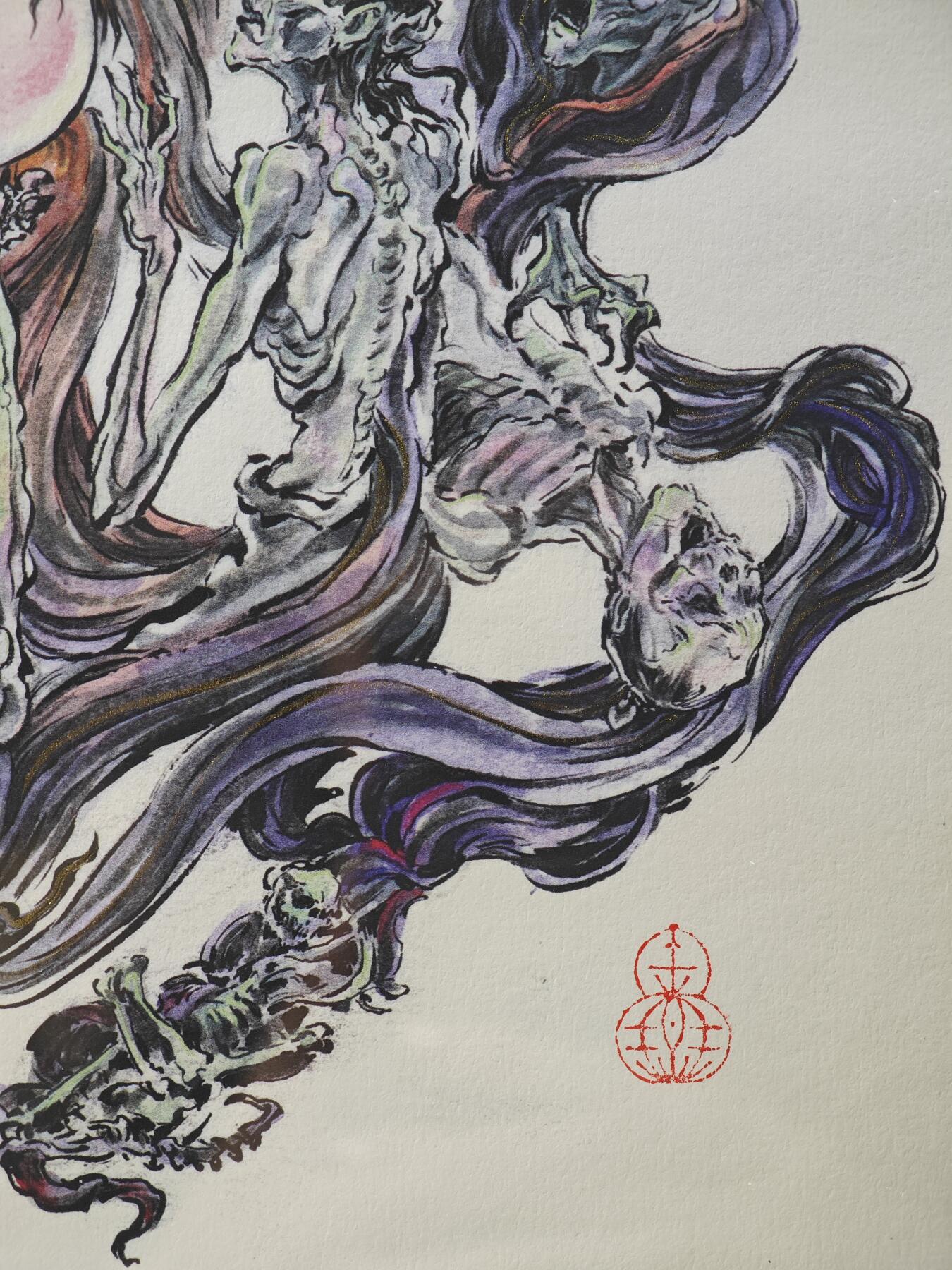 白泽拍卖卡牌手绘专场第29期（忽有故人心上过，回首山河已是秋） 2025 启读文化 沈鑫限量微喷版画 封神·九尾狐狸精 尺寸：26.5cm*38cm 已装裱 +收藏证书 描金  沈鑫亲签