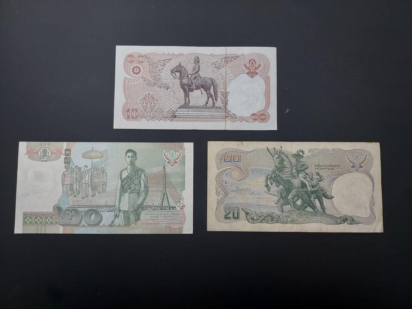 博彦收藏  12月15日 8点 钱币专场 全场包邮 泰国旧版 10/20/50泰铢 流通好品