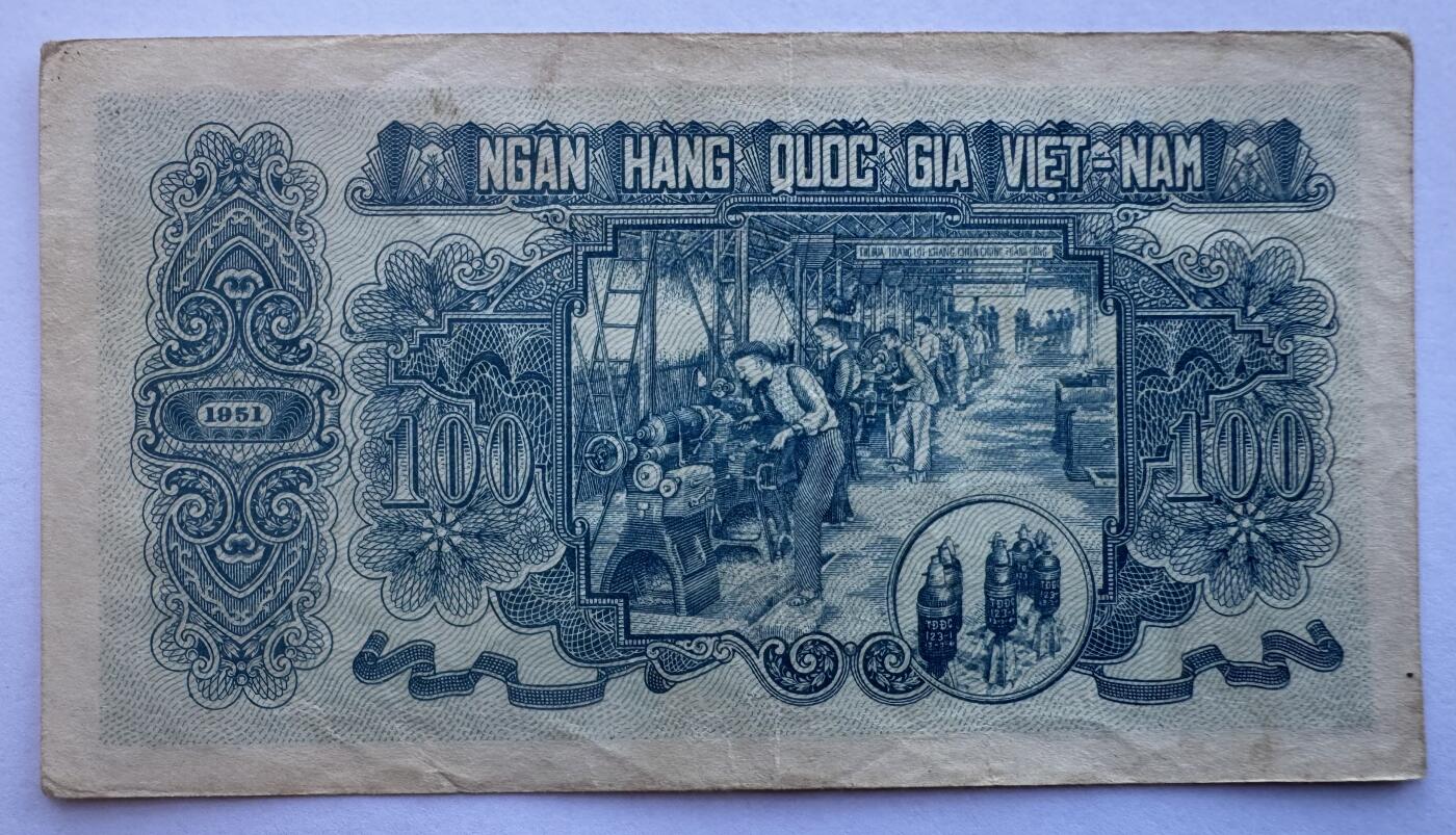 2025第25场（总第225期）：精品测试钞、塑料钞、纪念券、外钞综合场