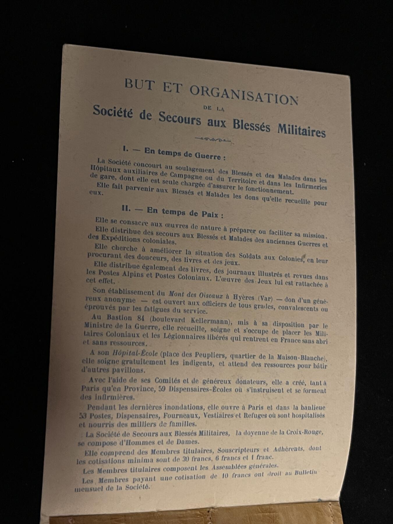 勋章专场 外国邮票一本