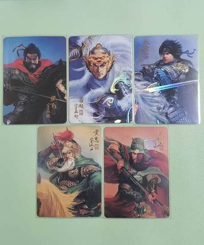 光影卡牌第26期，各家亲签，各家套卡，持续收拍品 - 三国五虎一套，彩闪工艺