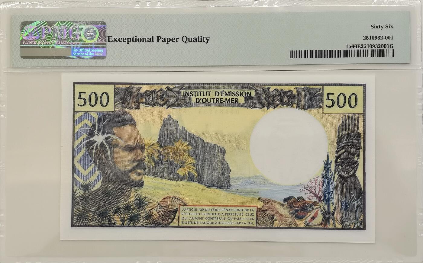 博洋堂世界钱币拍卖第150期（全场包邮） PMG 66EPQ 1992年法属太平洋500法郎，非常漂亮的设计