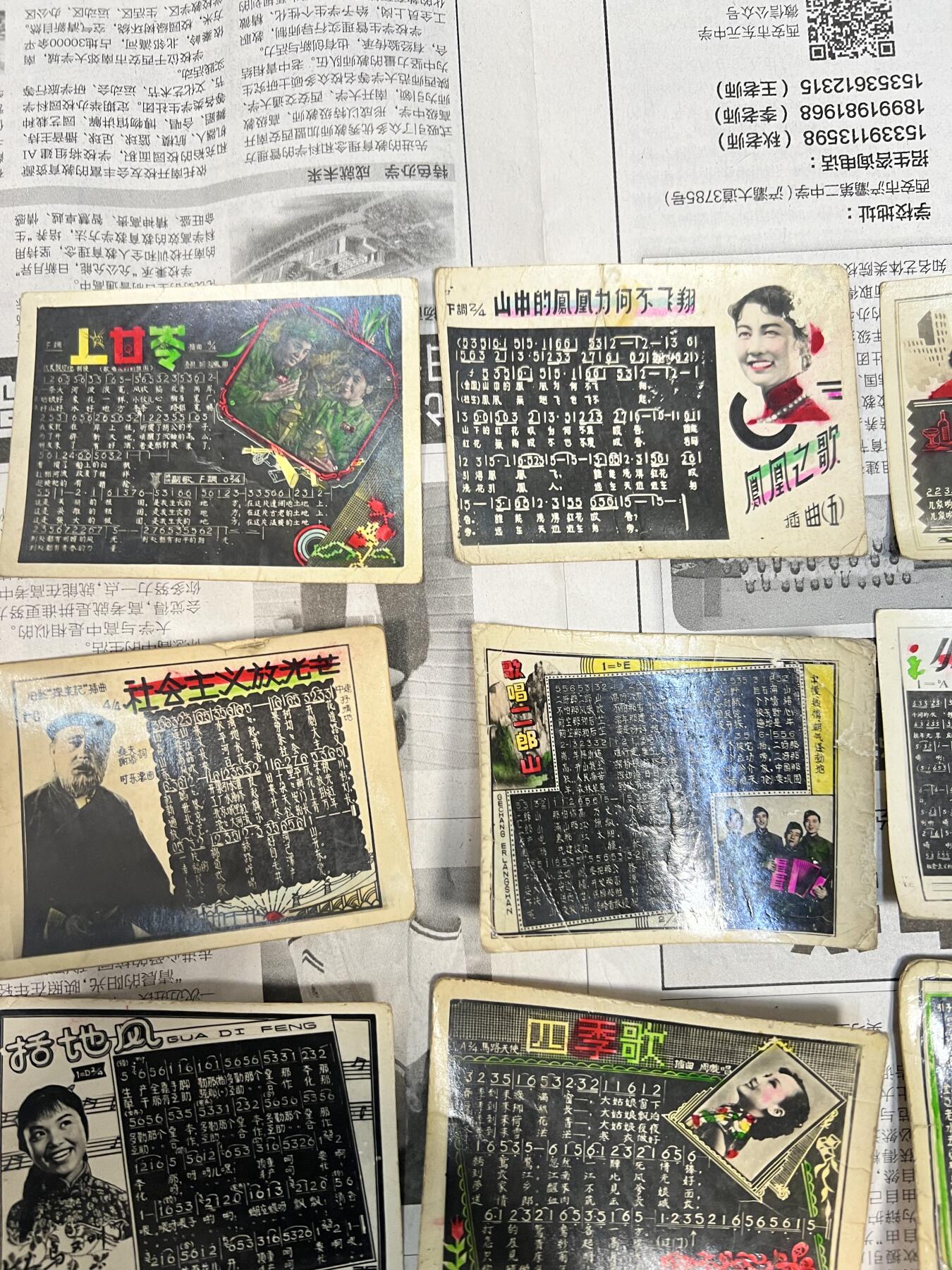 像章、纪念章、红色书籍