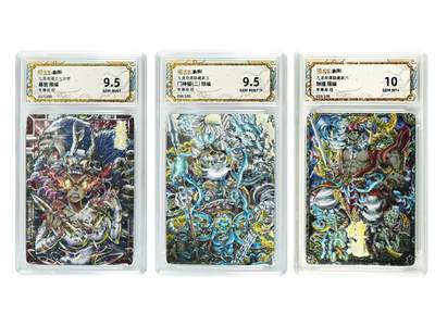 白泽拍卖卡牌手绘专场第29期（忽有故人心上过，回首山河已是秋） - 2025 卡萃 九龙奇谭之七宗罪 3张 暴怒017/100，门神猫（二）026/100，钟馗029/100 粗闪 保粹评级 1张10分 2张9.5分 特标