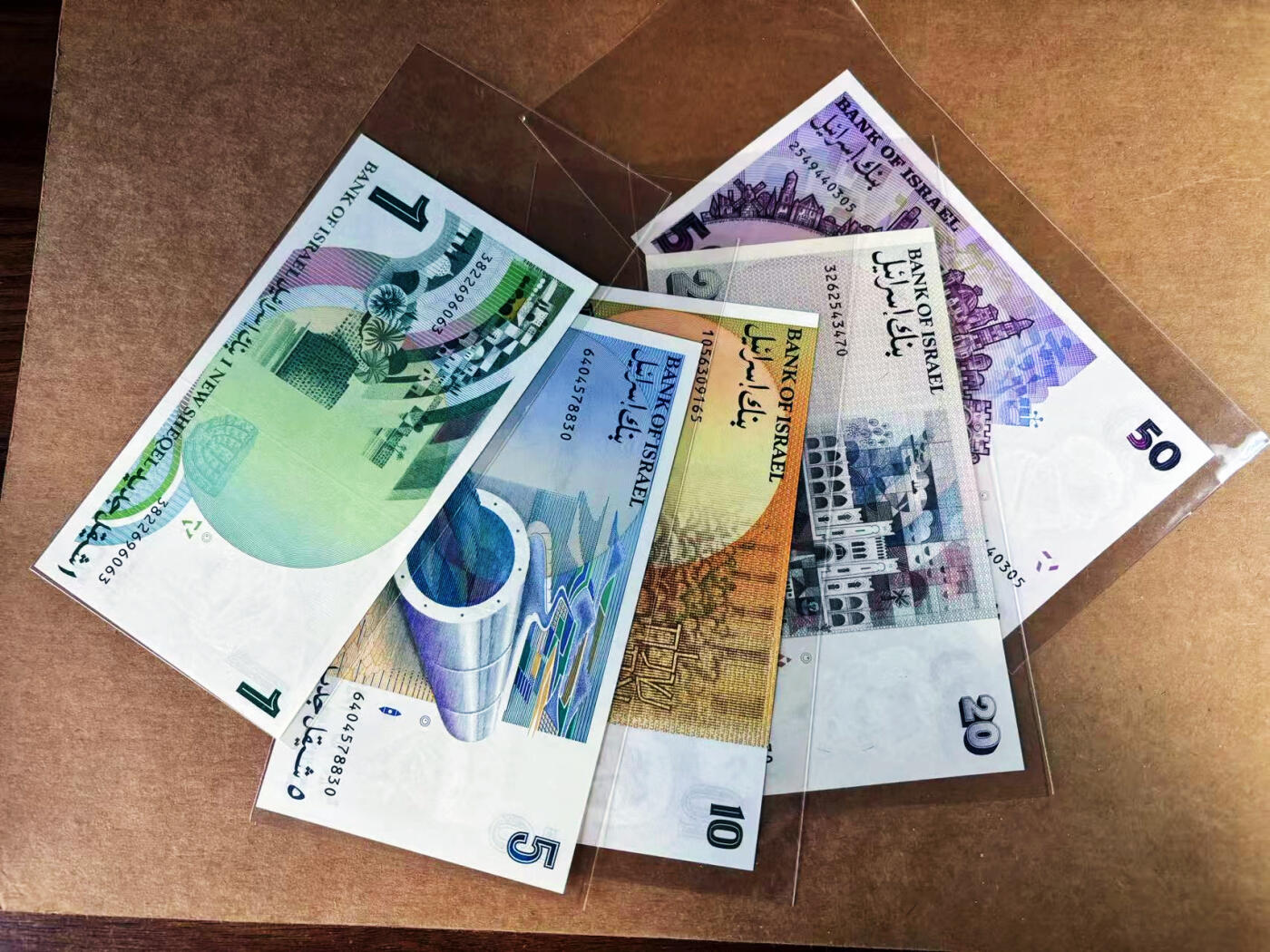 【Blue Auction】世界纸币精拍第759期——18级TOP拍卖/信誉/品质/专业/高效💫 【一组5张】以色列 1-50谢克尔 全新UNC