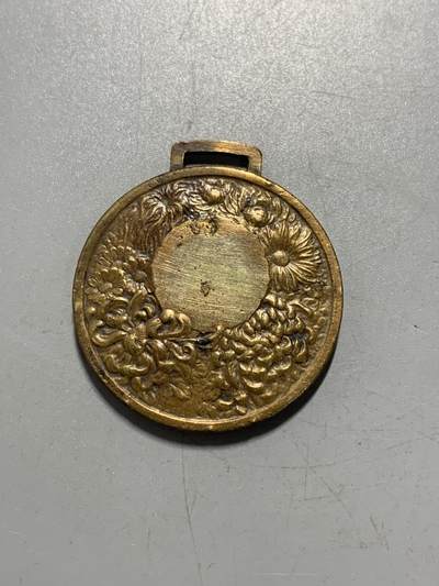 远东徽章小铺12月7日周日晚上9点结束 - 明治神宫体育大会