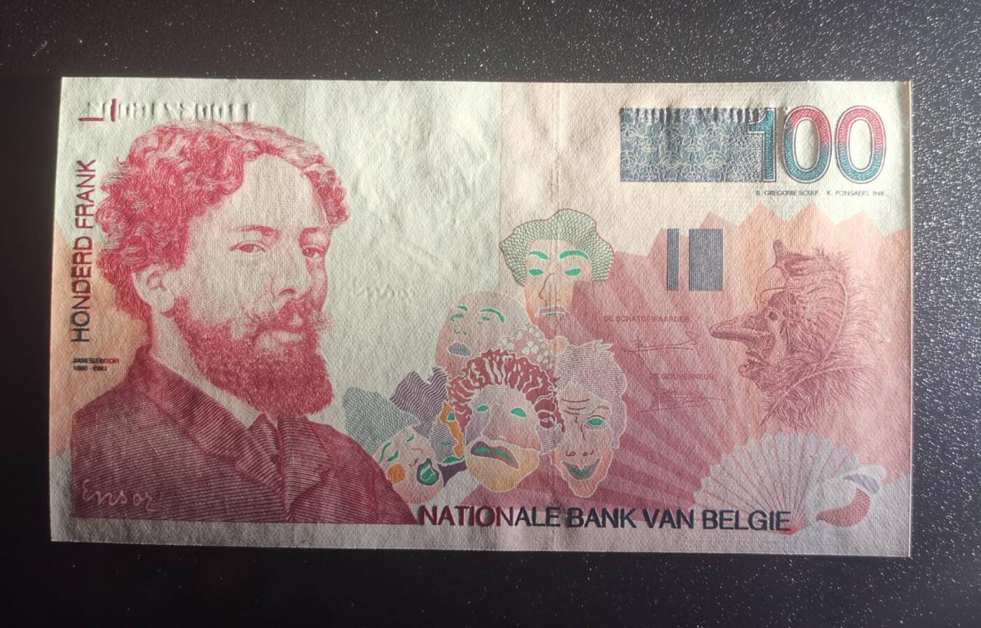 《艾美收藏》第223期-12.7周日外币畅拍 比利时1995年100法郎UNC无4 比利时画家恩索尔