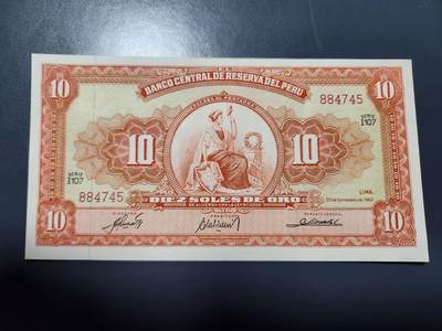 12月6号晚上8点 外国纸币自动截拍第70场 - 秘鲁1963年10索尔新品原票