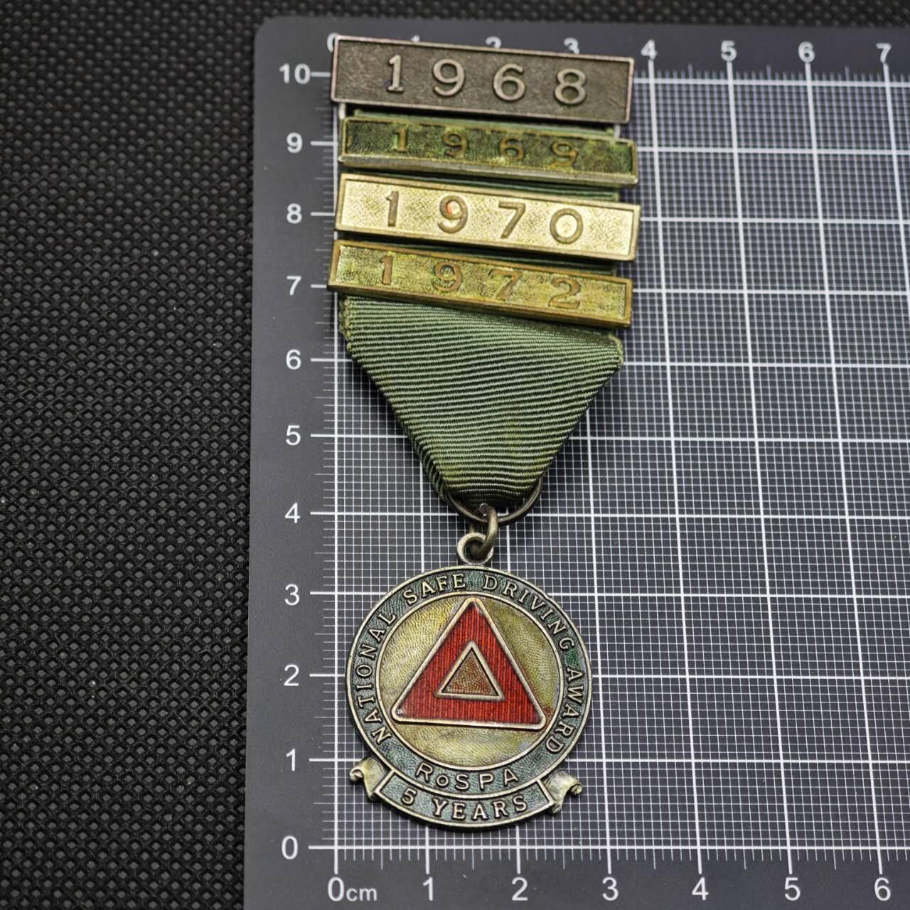 【淘币小摊】限时拍第八百二十三拍  纪念章场  满百包邮可预留两周  周一统一发货     1972年安全驾驶竞赛奖章