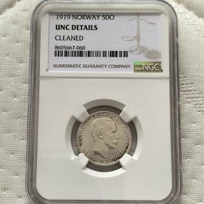 道一币馆币章第一百五十八场 - NGC UNC 挪威哈康七世1919年50欧尔银币