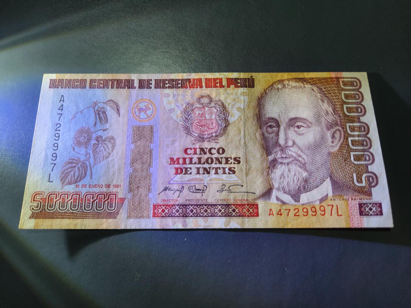 12月6号晚上8点 外国纸币自动截拍第70场 秘鲁5000000(500万)印蒂 1991年 近新