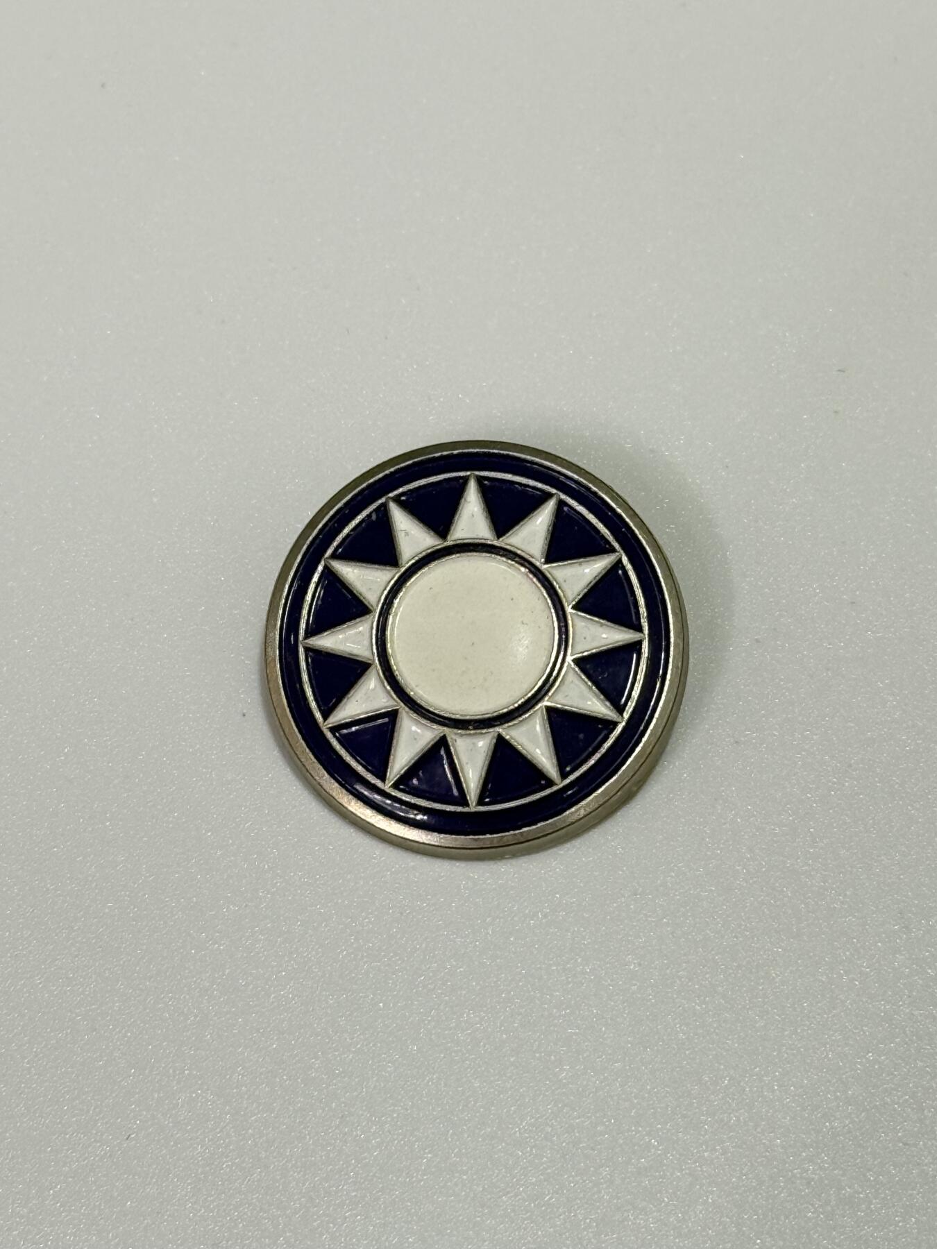 韵星假日拍卖第三十一期 -- Rimey Holidays Auction 31 KMT党徽一个