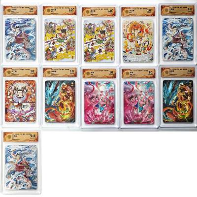 白泽拍卖卡牌手绘专场第29期（忽有故人心上过，回首山河已是秋） - 2025 人文之宝x万享 哪吒·灵珠觉醒 11张 罗琛12/50 6张粗闪 5张彩闪 CCG评级 4张10星 4张10P 2张10G 1张9.5分 特标