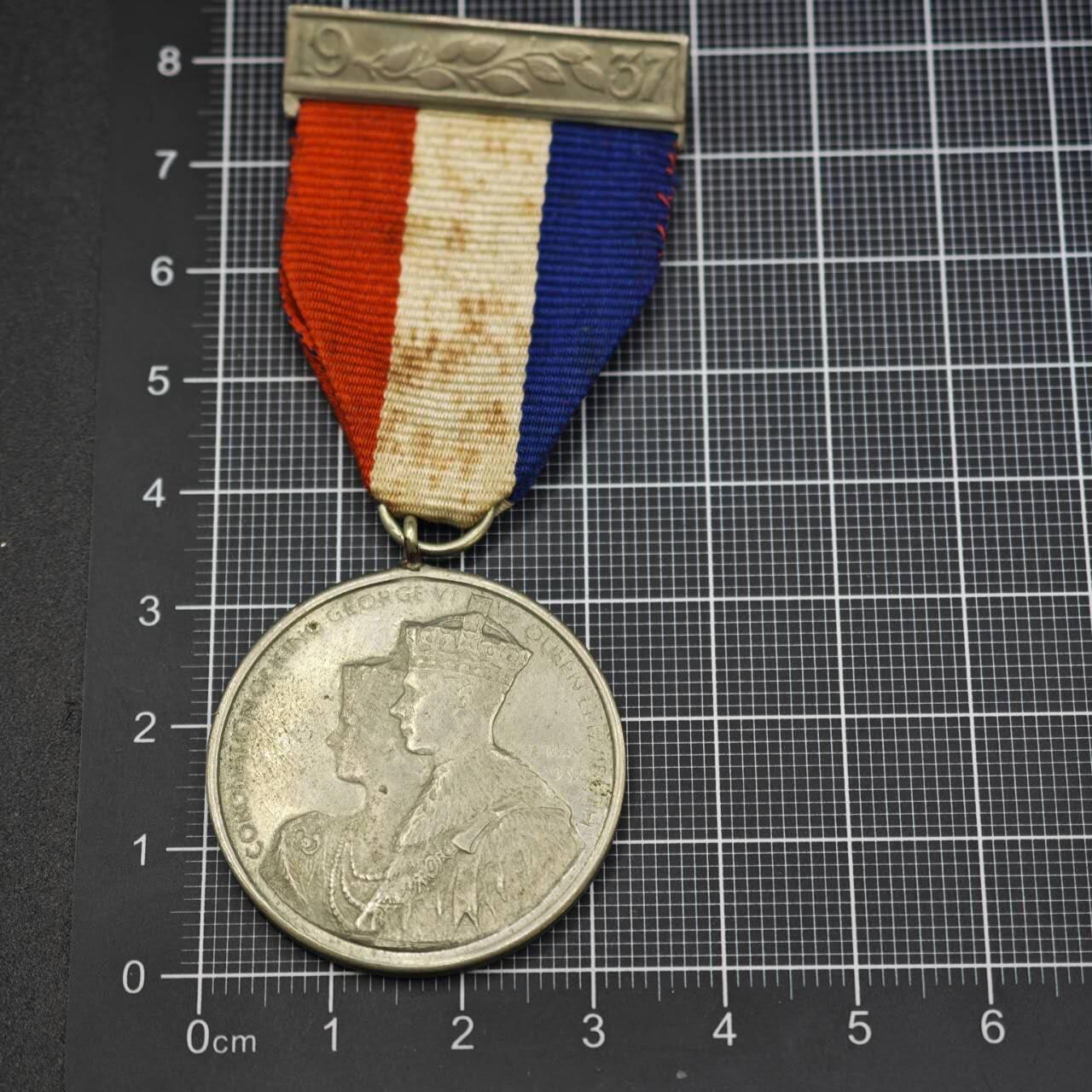 【淘币小摊】限时拍第八百二十三拍  纪念章场  满百包邮可预留两周  周一统一发货   英国1937年乔治六世加冕纪念章