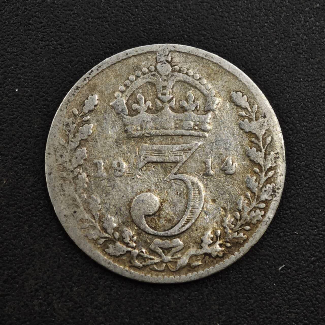 【淘币小摊】实时拍第八百一十九拍   散币场   满百包邮可预留二周 每周一统一发货   英国1914年乔治五世3便士银币