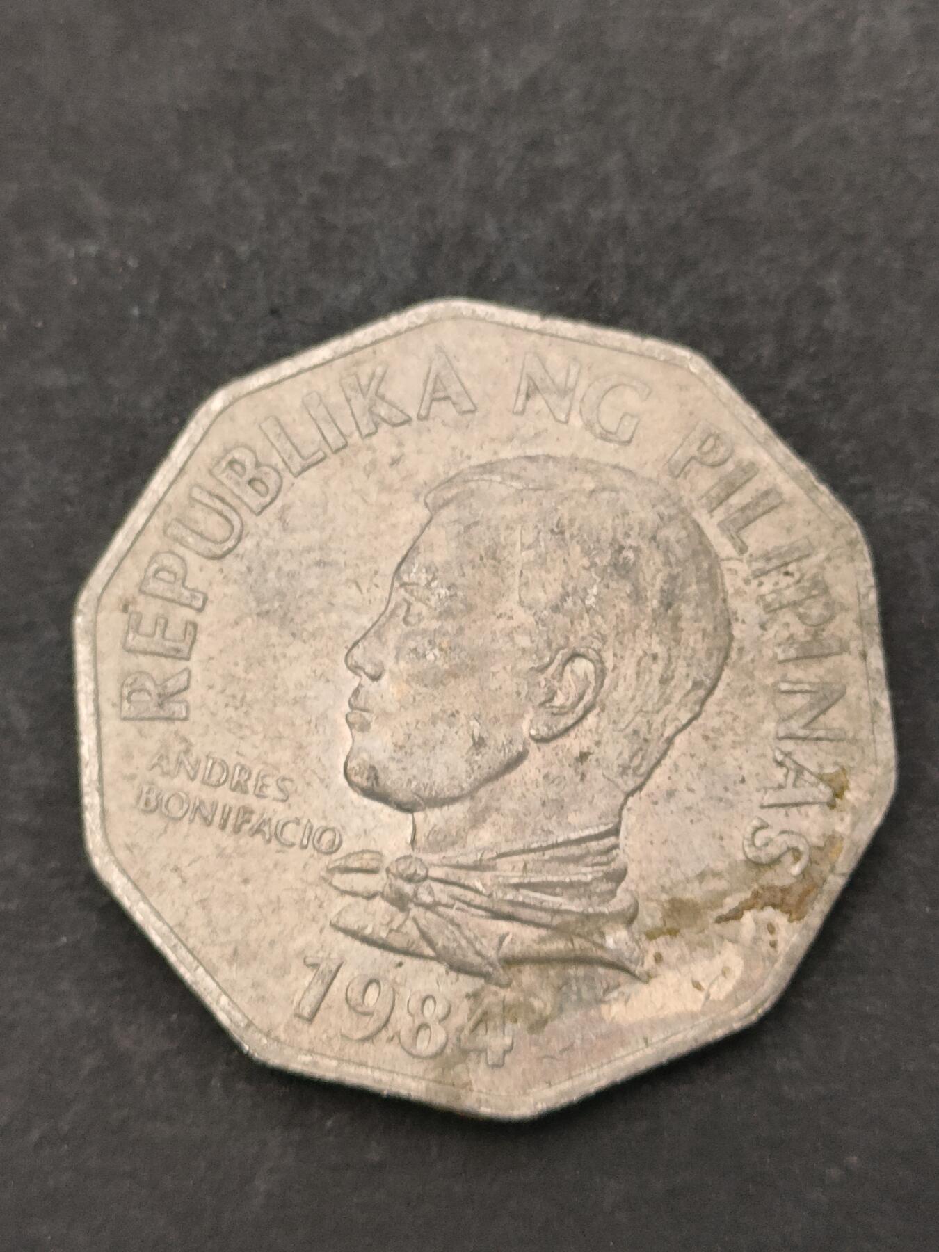 猩哥外币小铺➨【第205场】 菲律宾