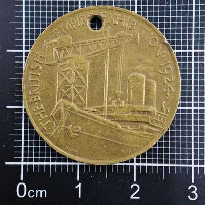 【淘币小摊】限时拍第八百二十三拍  纪念章场  满百包邮可预留两周  周一统一发货  -  英国1924年大英博览会纪念章